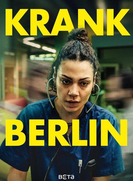 دانلود سریال  KRANK Berlin