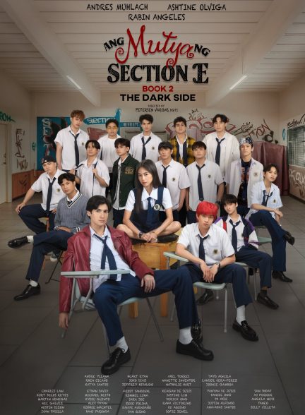 The Jewel of Section E
