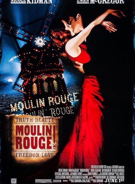 Moulin Rouge!