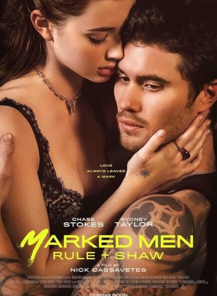 Marked Men
