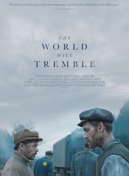 The World Will Tremble