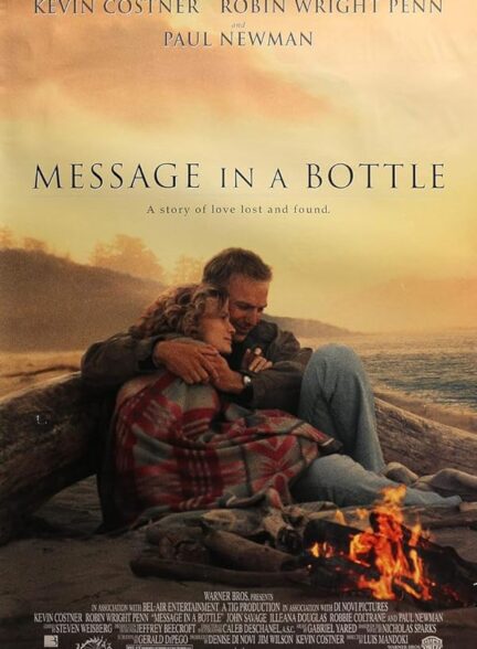 Message in a Bottle