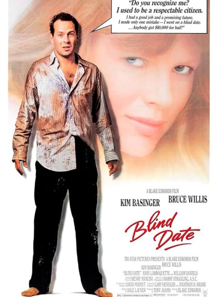 Blind Date