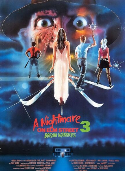 A Nightmare on Elm Street 3: Dream Warriors
