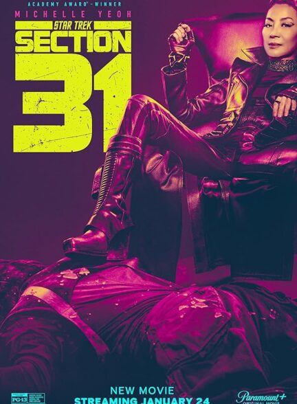 Star Trek: Section 31