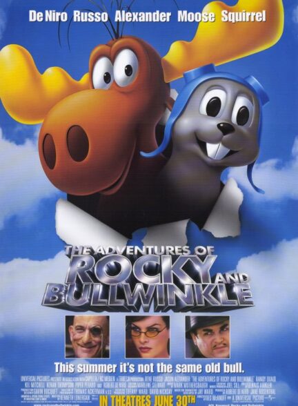 The Adventures of Rocky & Bullwinkle