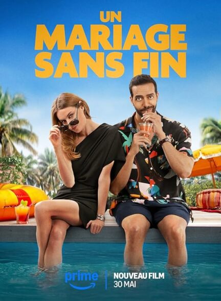 Un mariage sans fin