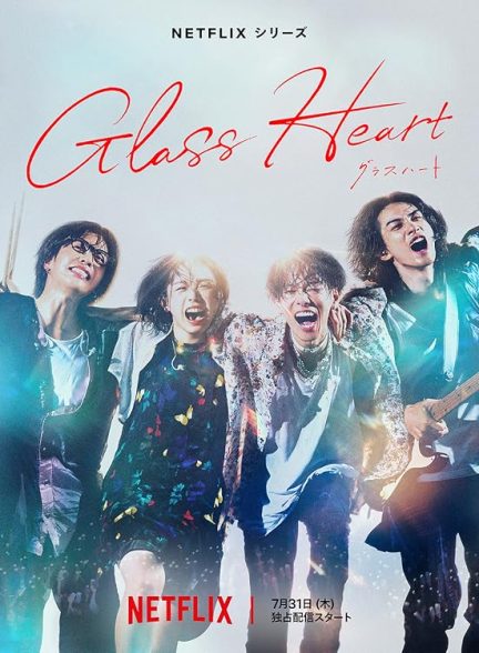دانلود سریال  Glass Heart