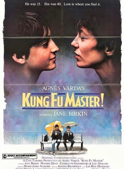 Kung-Fu Master!