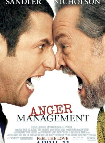 Anger Management