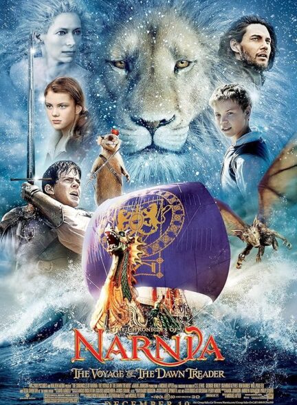 The Chronicles of Narnia: The Voyage of the Dawn Treader