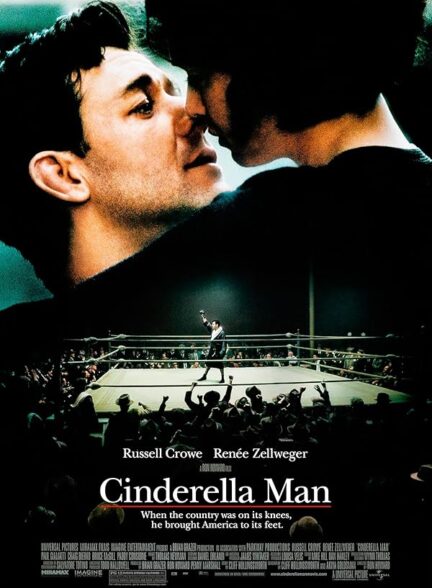 Cinderella Man
