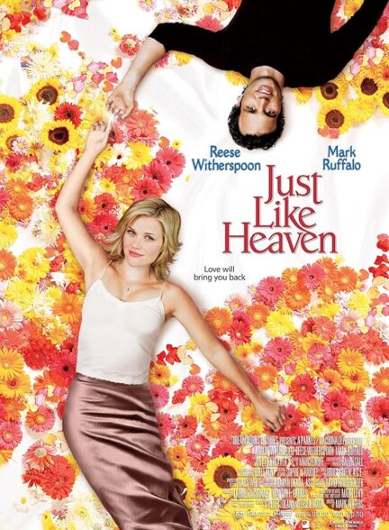 Just Like Heaven