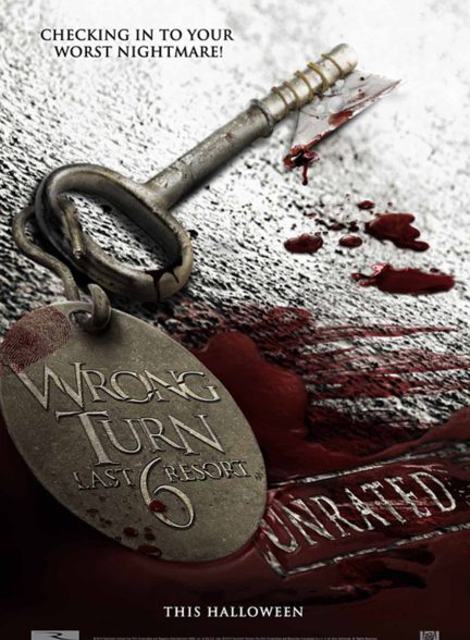 Wrong Turn 6: Last Resort