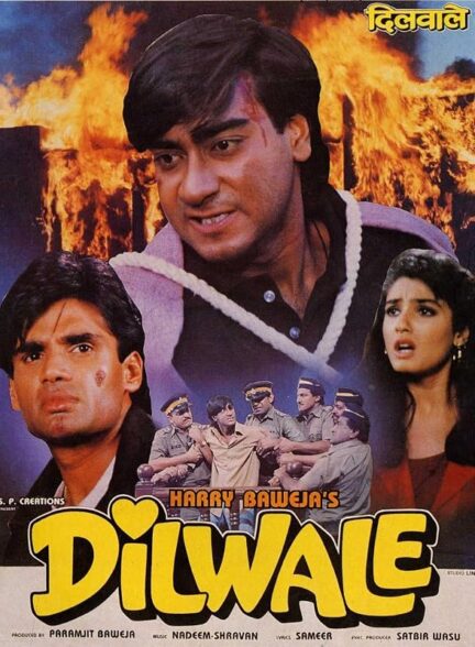 Dilwale