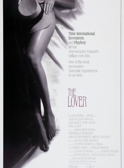 The Lover