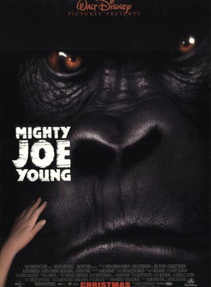 Mighty Joe Young