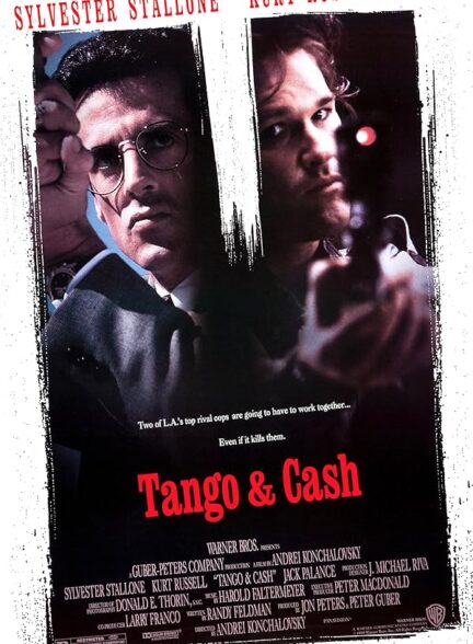 Tango & Cash