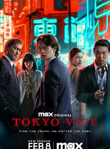 دانلود سریال  Tokyo Vice