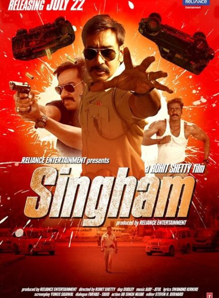 Singham