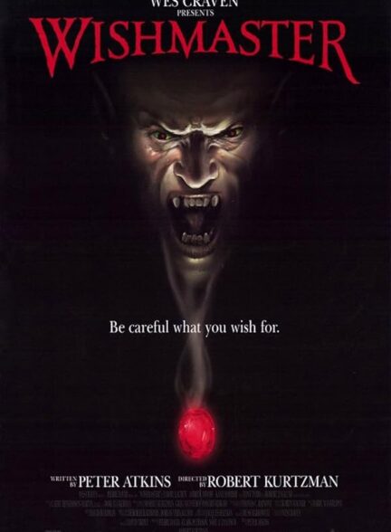 Wishmaster
