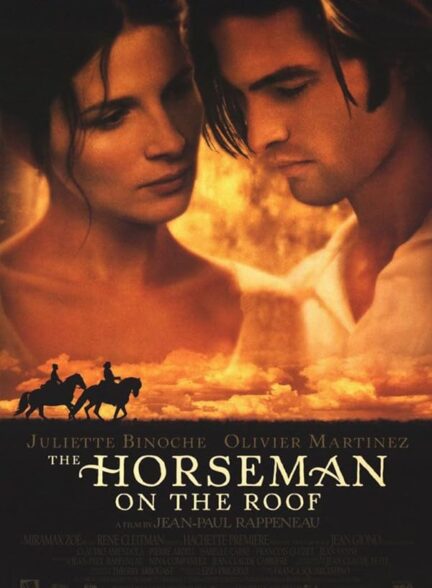 The Horseman on the Roof