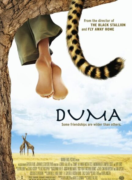 Duma