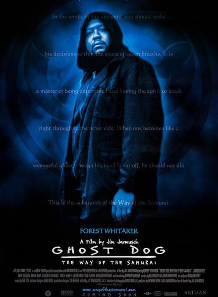 Ghost Dog: The Way of the Samurai