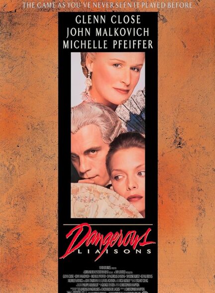 Dangerous Liaisons