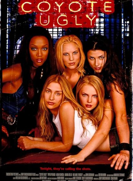 Coyote Ugly