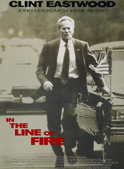 In the Line of Fire