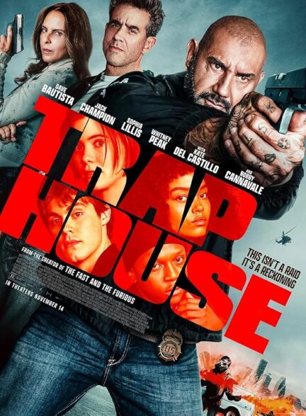 Trap House