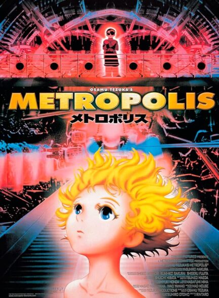 Metropolis