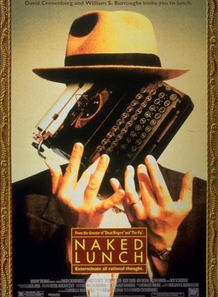 Naked Lunch