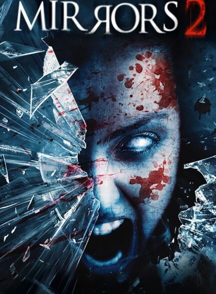 Mirrors 2