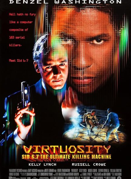 Virtuosity