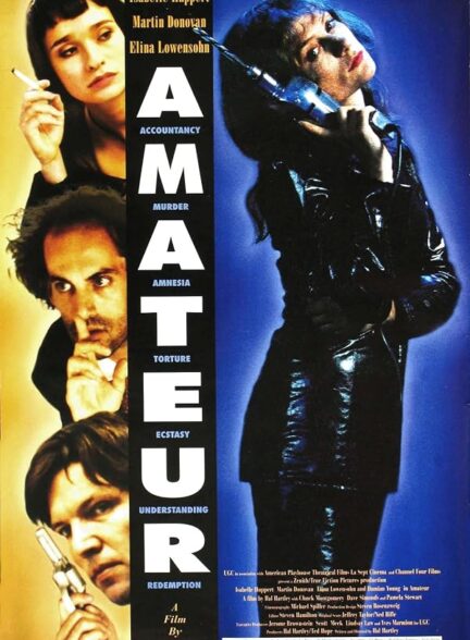 Amateur