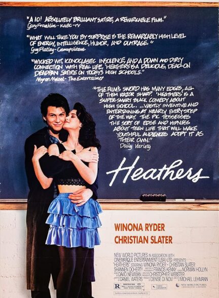 Heathers