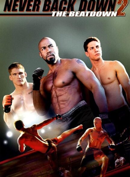 Never Back Down 2: The Beatdown
