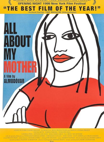 All About My Mother