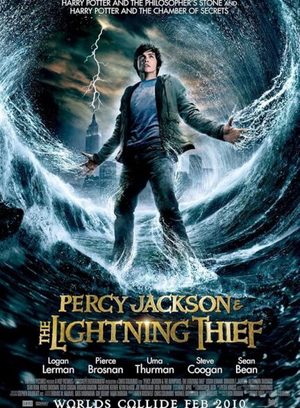 Percy Jackson & the Olympians: The Lightning Thief