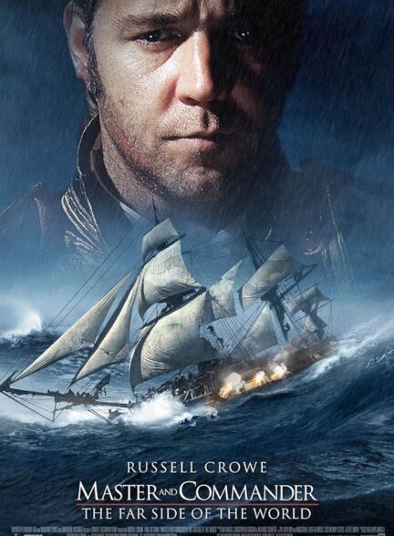Master and Commander: The Far Side of the World