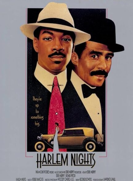 Harlem Nights
