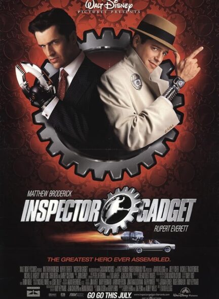 Inspector Gadget