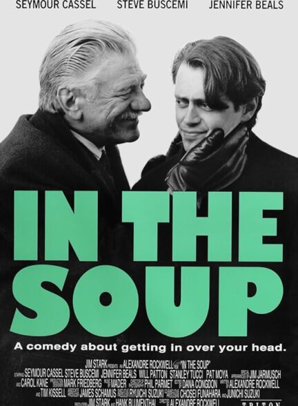 In the Soup