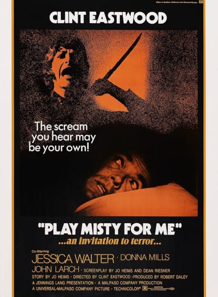 Play Misty for Me