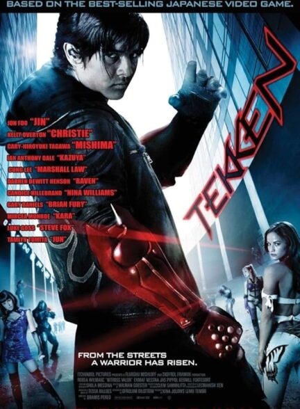 Tekken