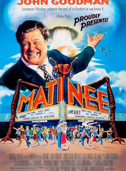 Matinee