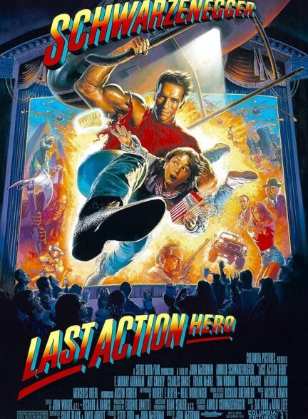 Last Action Hero