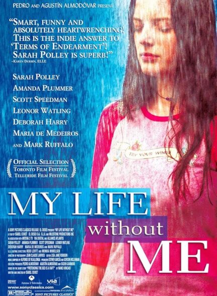 My Life Without Me